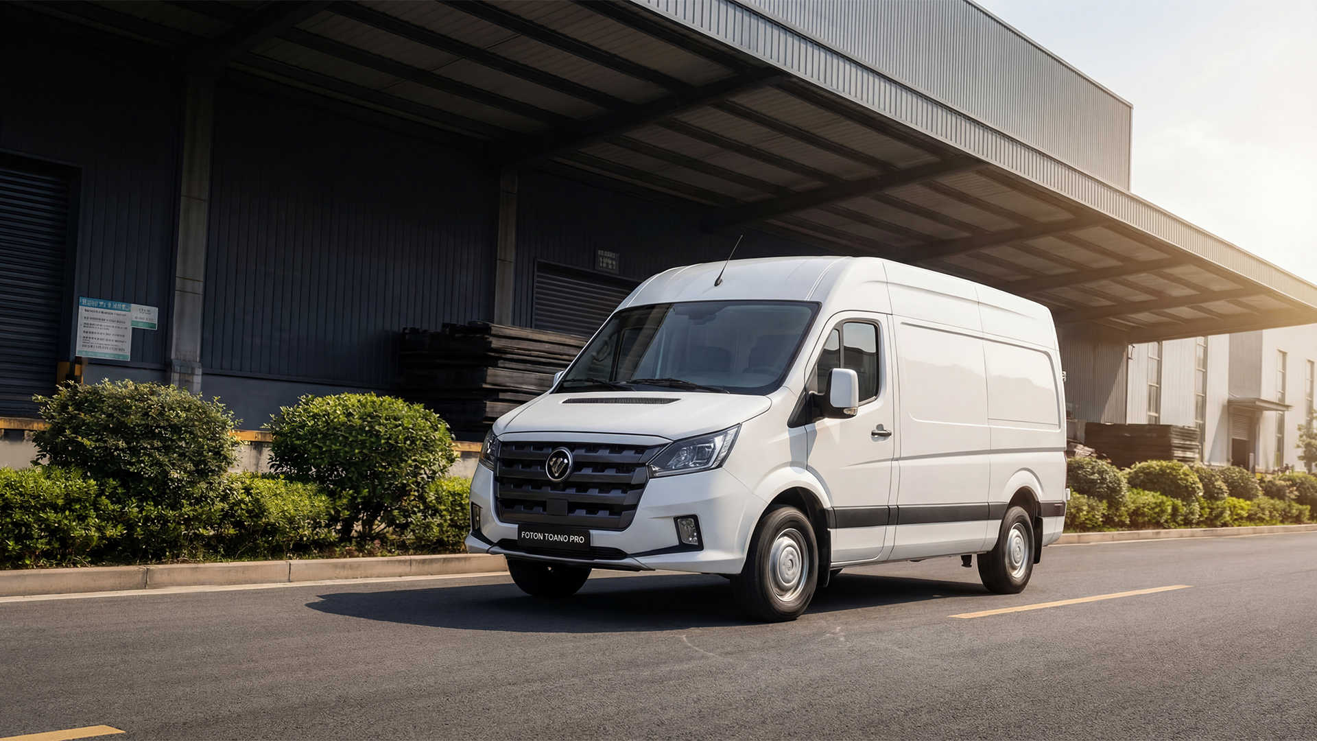 FOTON TOANO PRO